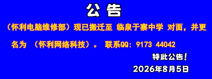 轮播图片