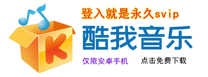 轮播2