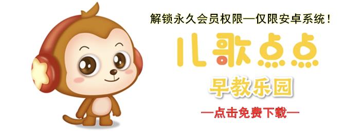 轮播5