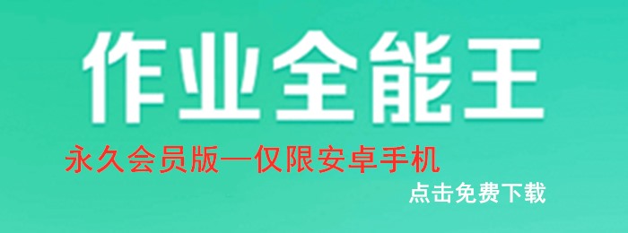 轮播6